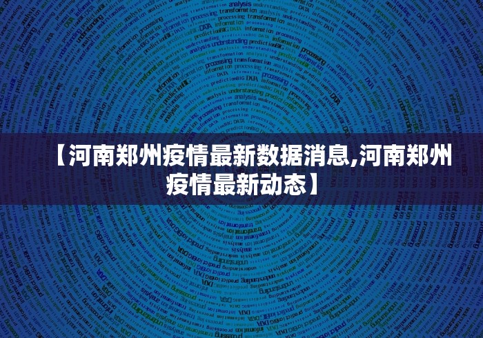 玩家攻略宝典“微乐江西麻将开挂神器下载”(曝光透视必备猫腻)