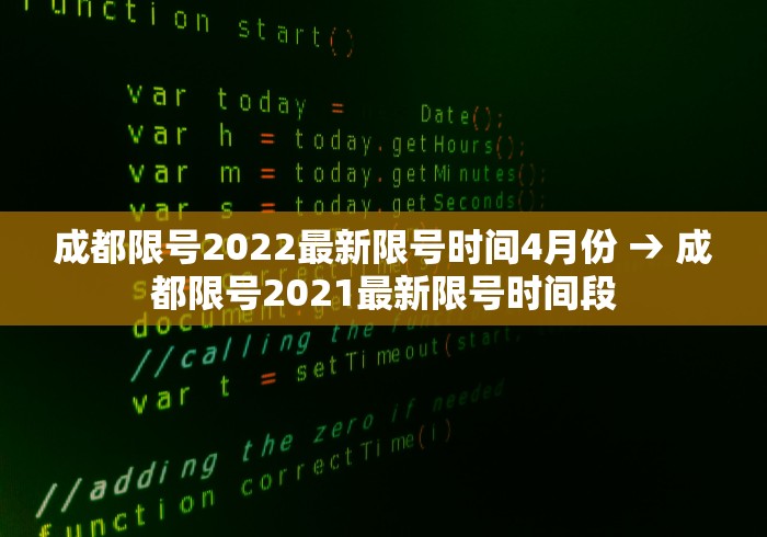 【玩家必看实操】“麻将有人开挂吗”详细分享装挂步骤