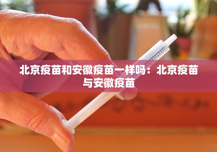教程解析“微乐四川麻将外卦神器下载	”确实可以使用辅助