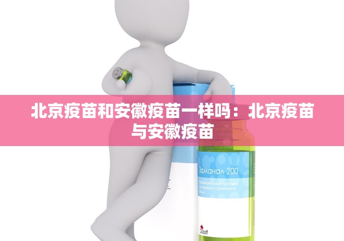 独家分析“多乐跑得快15张开挂神器”真实开挂技巧分享