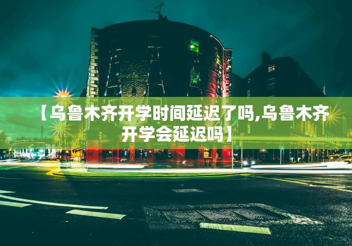 一键必胜“微乐万能开挂器苹果版”开挂(透视)辅助教程