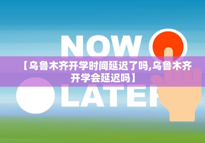 给大家讲解“星悦麻将外挂神器(透视)”开挂详细教程