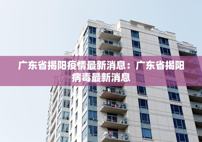 教程解析“手机麻将挂先试用后付款”开挂(透视)辅助教程