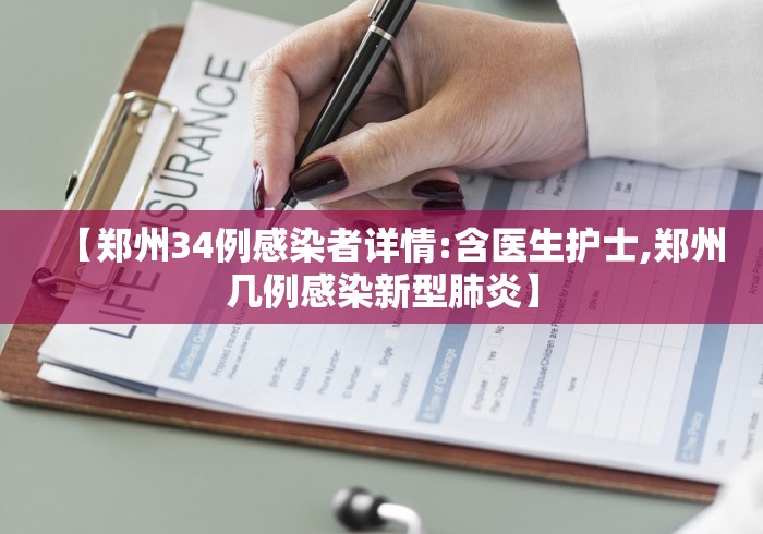 【第一消息】“山西扣点点开挂神器	”科技辅助神器手机版