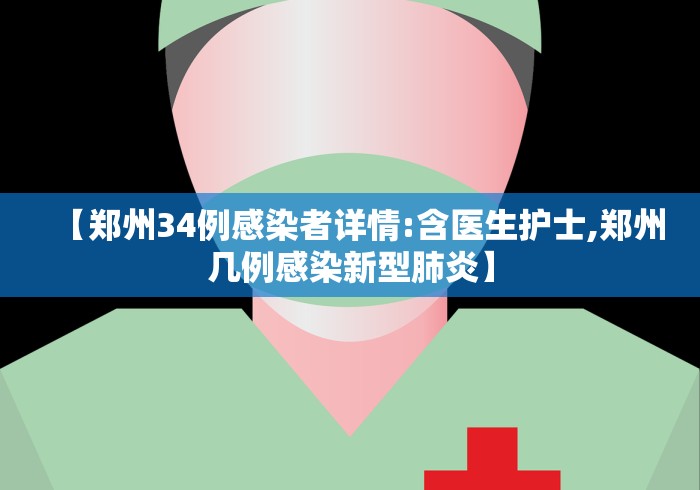 【第一消息】“山西扣点点开挂神器”科技辅助神器手机版