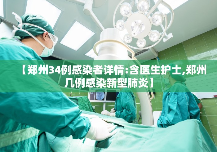 经验传递“66麻将有没有挂”开挂辅助详细步骤