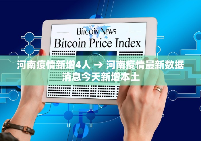 【玩家新攻略】“南昌中至麻将有挂吗”详细辅助透视