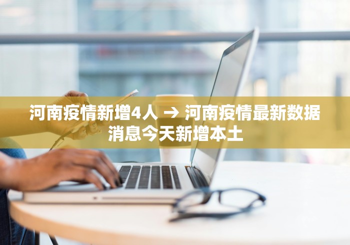 详细分享“微信里打麻将有挂吗	”辅助挂下载”(最新开挂教程)