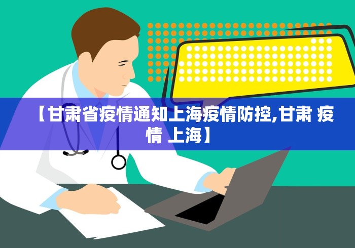 【出现一款新型】“家乡黑龙江麻将是不是有挂”附透视挂详细教程