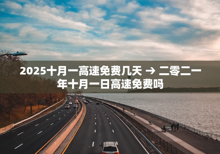 辅助最新信息“腾讯欢乐斗地主有挂吗”开挂辅助脚本+详细开挂