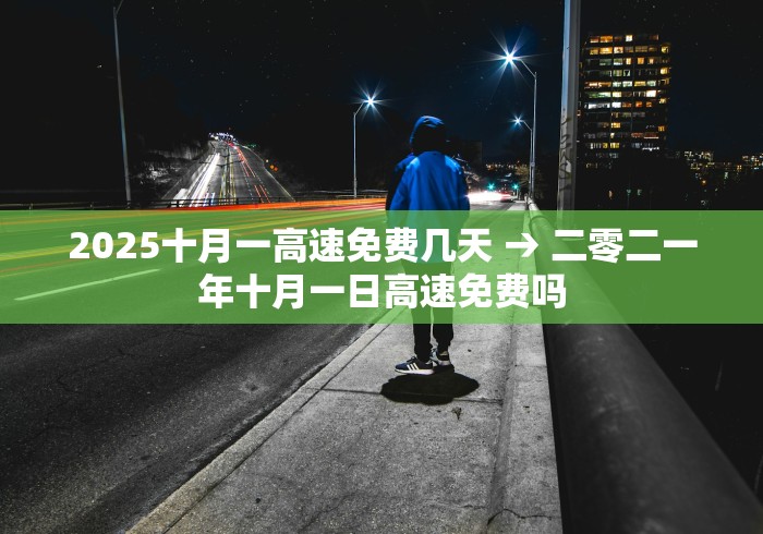 辅助最新信息“腾讯欢乐斗地主有挂吗	”开挂辅助脚本+详细开挂