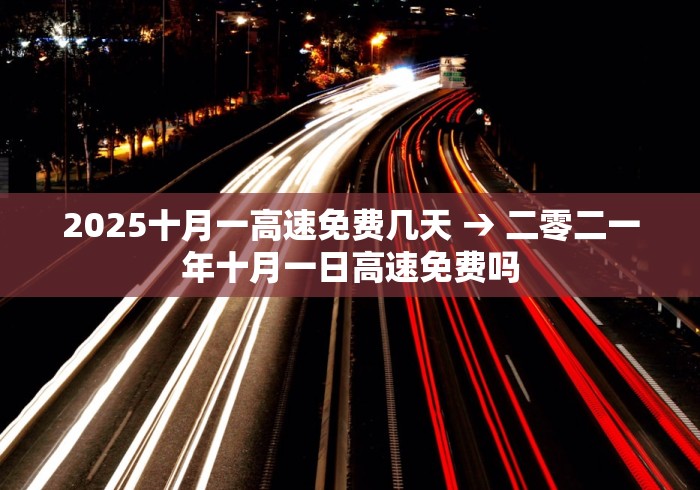 【出现一款新型】“家乡黑龙江麻将是不是有挂”附透视挂详细教程