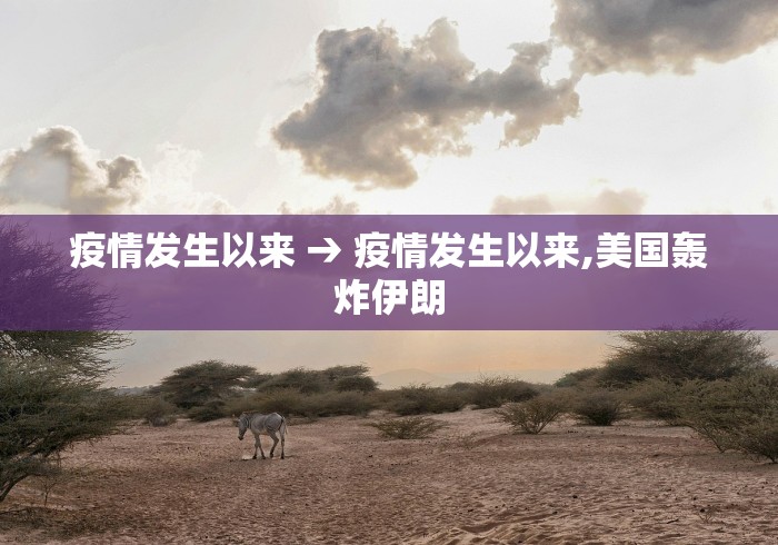 实测教程“血战麻将开挂神器下载”有挂详细开挂教程