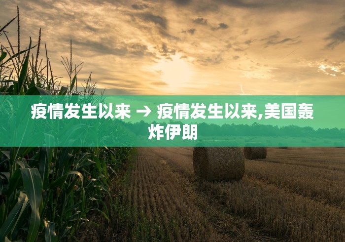 必备科技“指尖四川麻将修改器”其实有开挂插件!