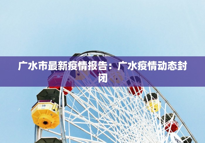 实测教程“血战麻将开挂神器下载	”有挂详细开挂教程