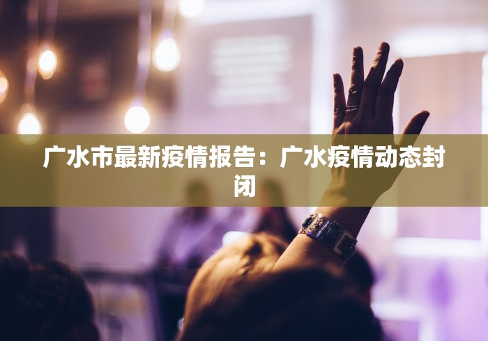 3分钟教程“途游疯狂麻将确实可以开挂”作弊挂(辅助外挂+