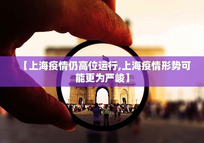 教程解析“大宝麻将有挂的吗?”作弊挂(辅助外挂+