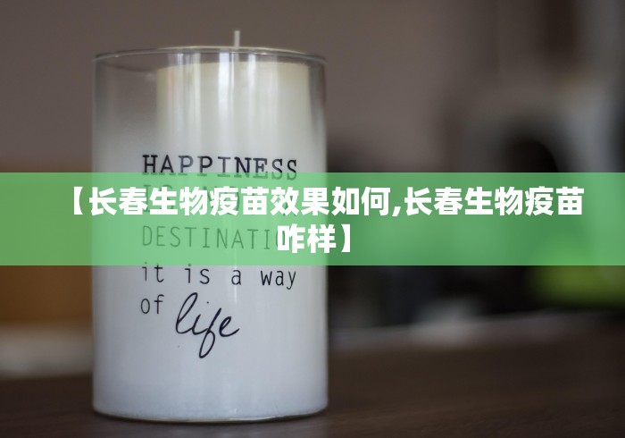 大家普及一下“来一把麻将开挂犯法吗”(果然有透视挂)