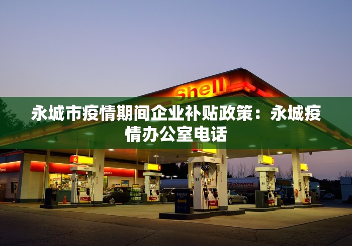 玩家最新攻略“开挂器透视(永久免费)	”详细分享装挂步骤教程