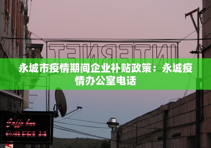 玩家必读“白金岛长沙麻将有挂吗	”辅助透视教程
