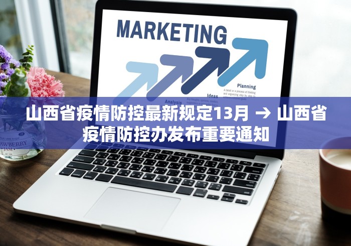 【盘点十款】“家乡大贰有透视挂吗(真的有挂) 【盘点十款】“家乡大贰有透视挂吗(真的有挂)