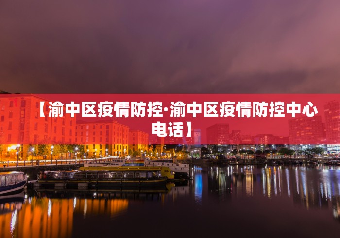 7分钟揭秘手机麻将怎么开挂吗真的可以开挂	”-必赢神器安装