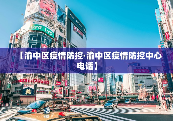 最新引进“途游斗地主有挂吗?(详细透视开挂教程)