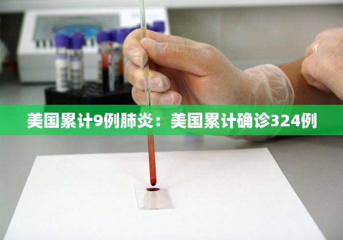 五分钟了解"手机上打麻将能不能开挂(透视挂真的假的)