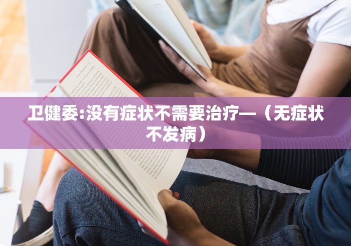 两分钟了解麻将胡了可以透视吗”分享必要外挂教程