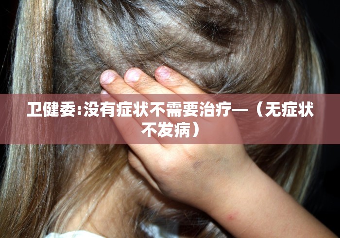 教程开挂辅助“土豪金麻将来牌有规律”作弊(透视)透视辅助