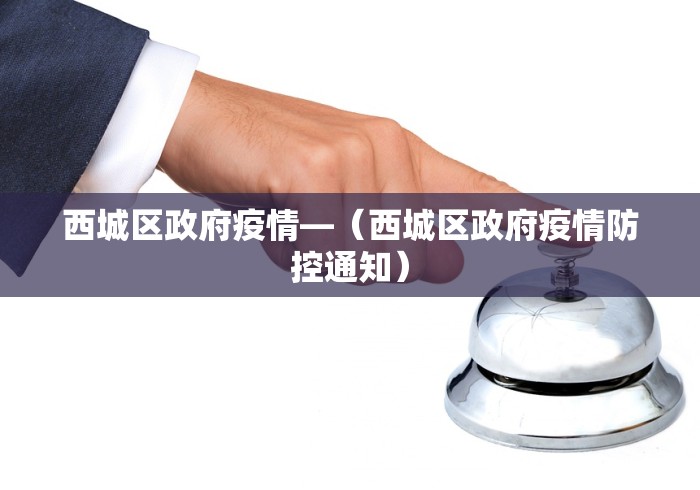 教程辅助“手机打牌怎么开挂跑得快”附开挂脚本详细步骤