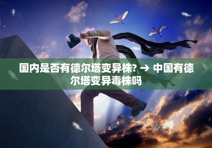 [教程经验]“手机麻将胡牌要安装什么程序	”揭秘透视辅助万能挂