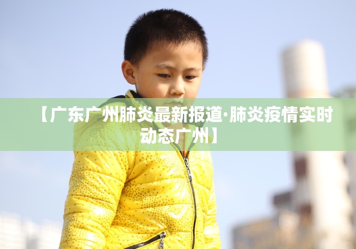 辅助神器“开运麻将是不是有挂吗”详细开挂玩法