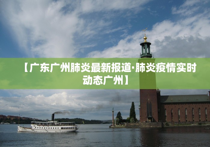 [解答]“浙江游戏大厅透视挂开挂教程”掌握辅助功能必胜规则