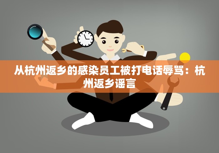 专用辅助“麻友圈2贵阳捉鸡怎么开挂”-必赢神器安装