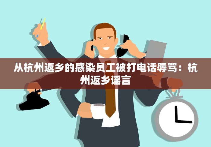 万能开挂辅助“四川麻将有挂不”开挂(透视)辅助