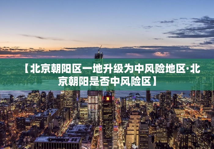 开挂辅助工具“微乐掼蛋到底有没有挂吗	”开挂辅助软件教程