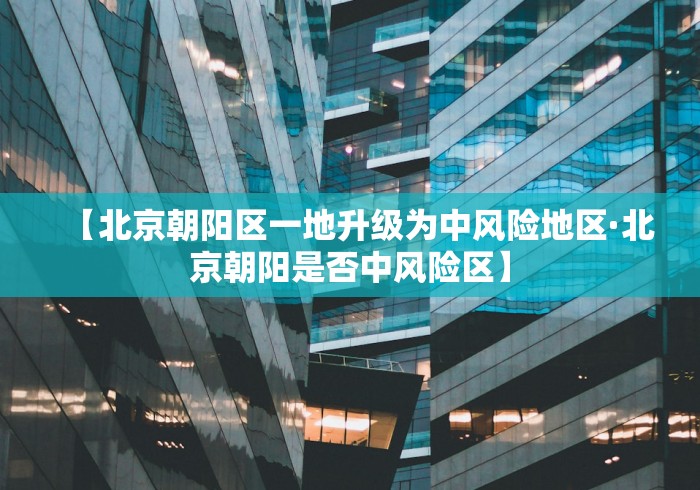 教教大家“微乐四川麻将怎么开免费的挂”能不能开挂!
