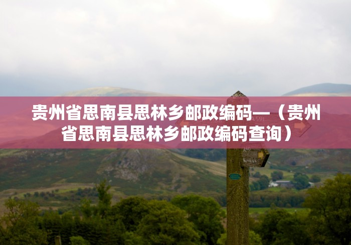 3分钟教程“亲友圈麻将怎么安装挂	”必胜开挂神器