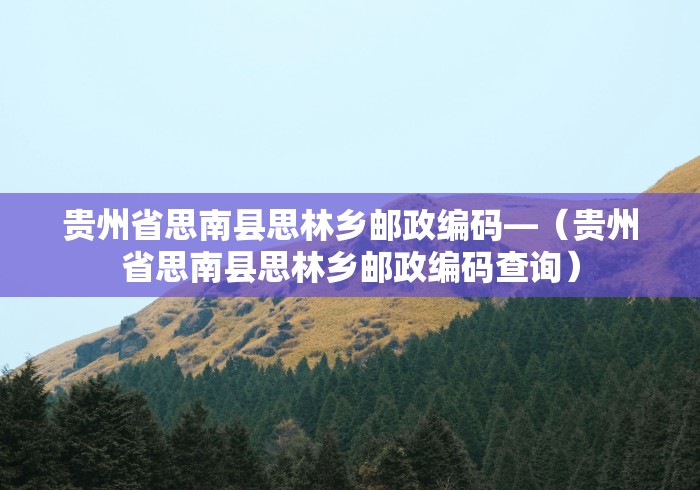 辅助最新信息“欢乐麻将开挂神器”揭秘透视辅助万能挂用法