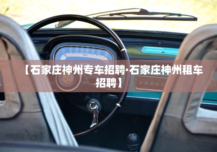 最新总结“牌友竞技到底真的有挂吗”(曝光透视必备猫腻)