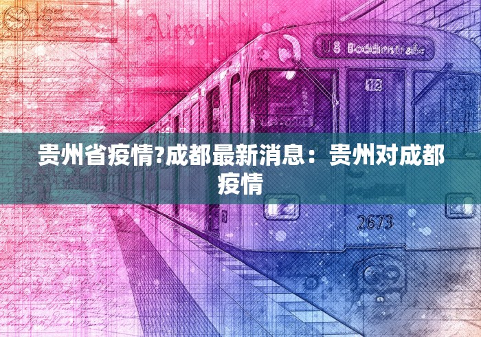 最新总结“波克斗地主有挂吗”(原来确实是有插件) 