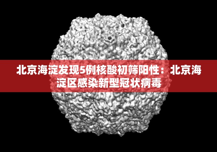 8秒详论“1-9做记号药水步骤图	”附开挂脚本详细步骤