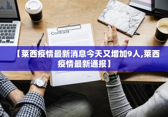 [推荐]“白金岛跑得快有挂吗”通用版下载教程！