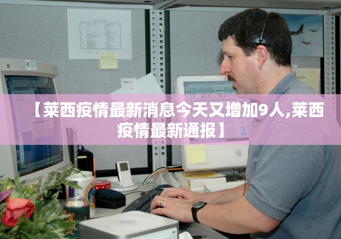 教程解析“微乐四川麻将外卦神器下载”详细外挂安装步骤