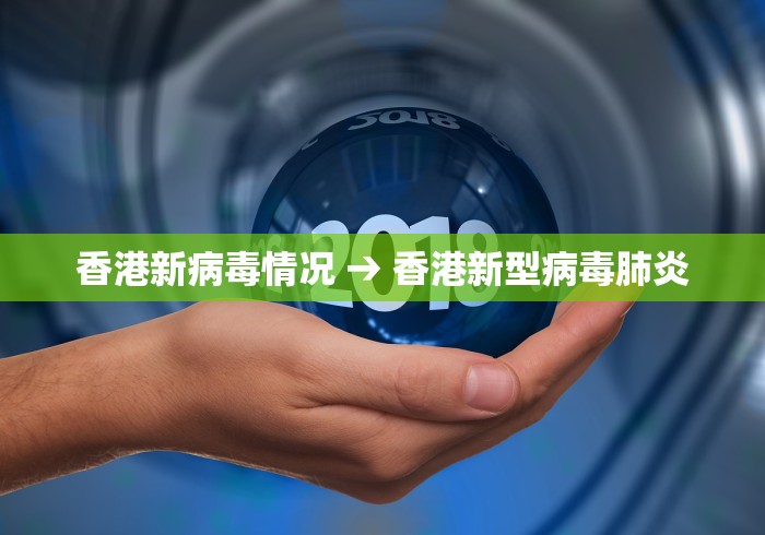 4分钟了解“南中麻将怎么开挂”有挂详细开挂教程