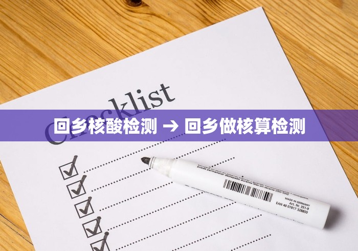 教程解析“微信的微乐麻将怎么打才能赢	”开挂辅助脚本+详细开挂安装教程