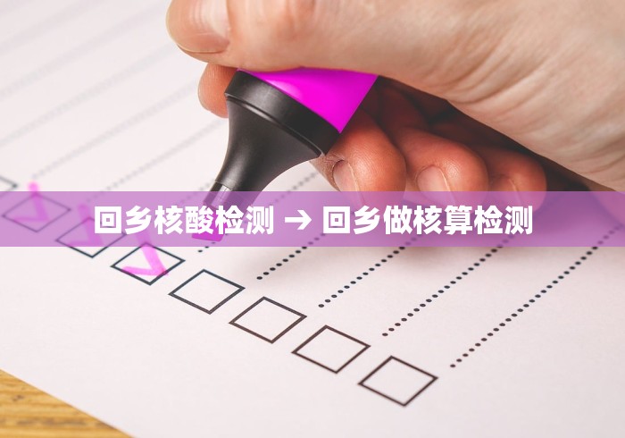 玩家必知“捉鸡麻将怎么样才会赢	”(透视)开挂详细教程