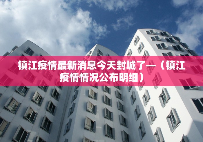 8秒详论“1-9做记号药水步骤图”附开挂脚本详细步骤