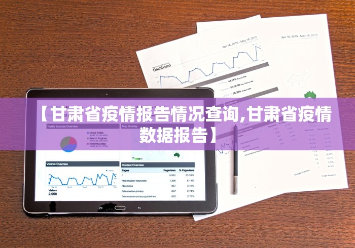 2026首发教程“微乐内蒙麻将开挂下载安装	”分享用挂教程